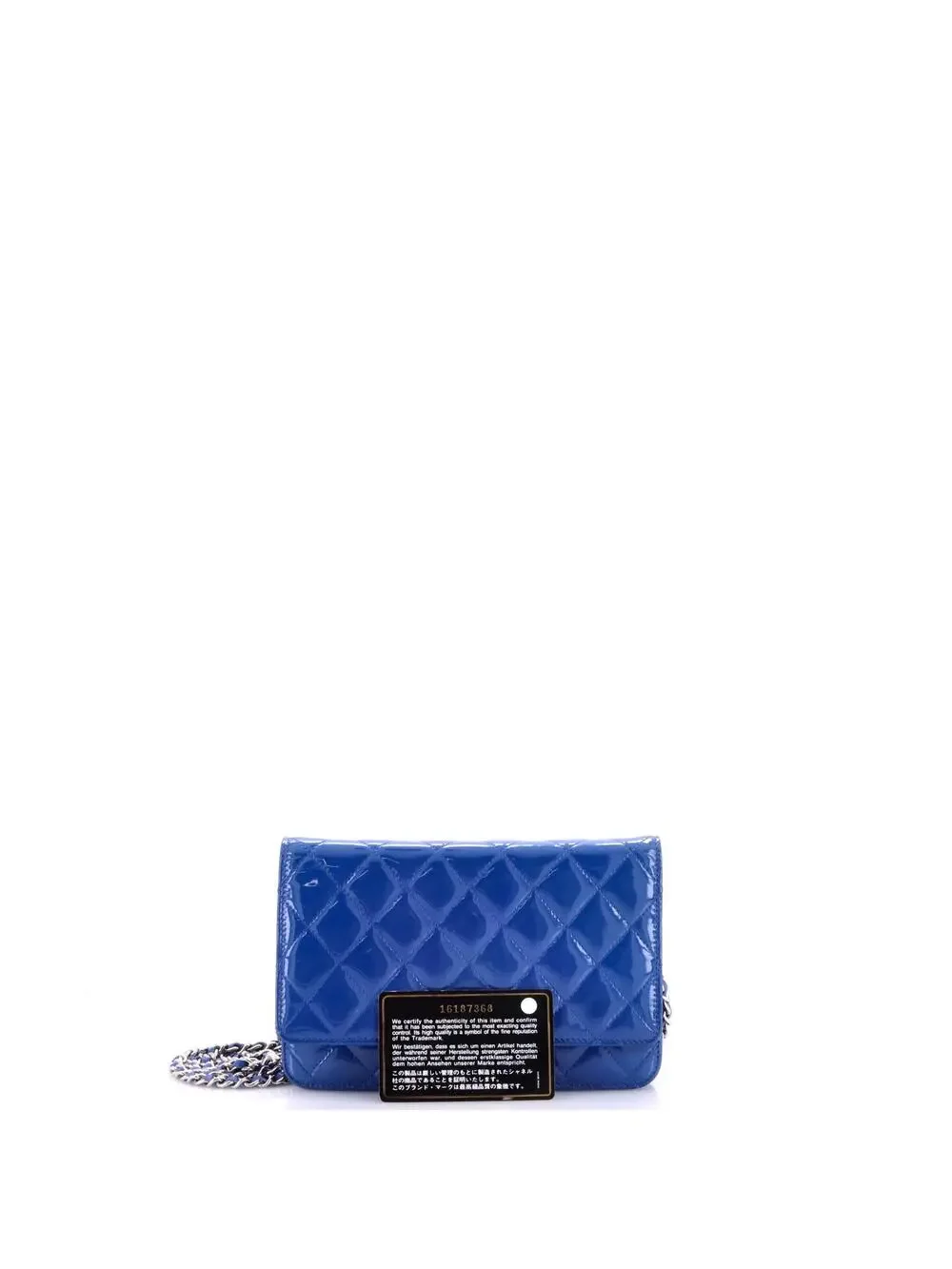 Chanel Wallet On Chain Quilted Patent #260942C25B